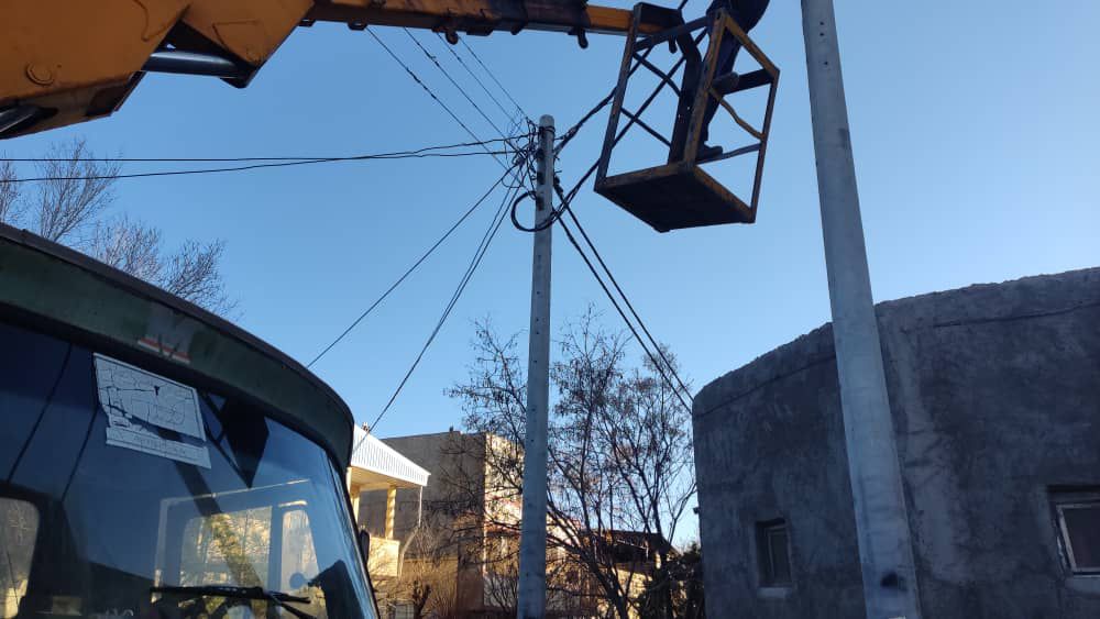 ELECTRO NOOR MOBTAKERAN