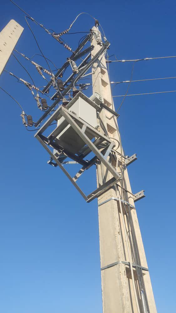 ELECTRO NOOR MOBTAKERAN